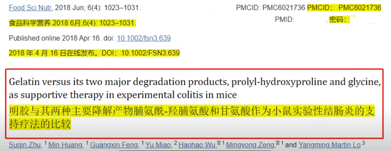 腸道健康吃什么食物最有效？